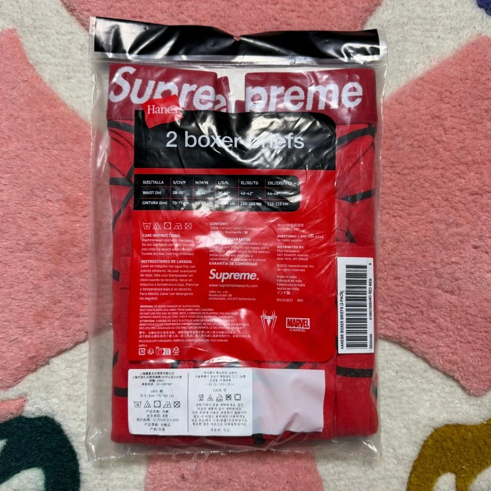 Supreme hanes spider